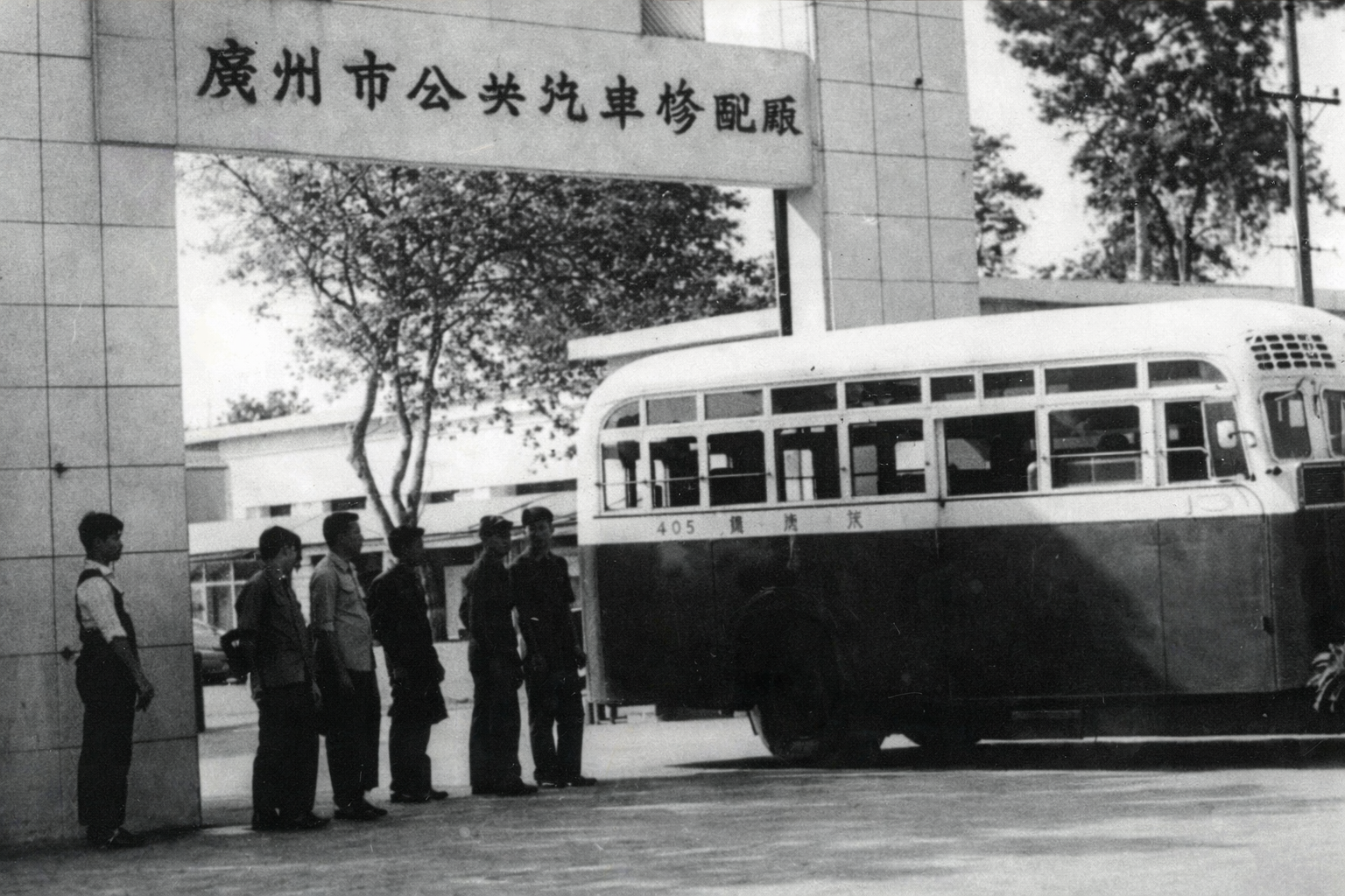 Rozpoczęcie współpracy z firmą Honda